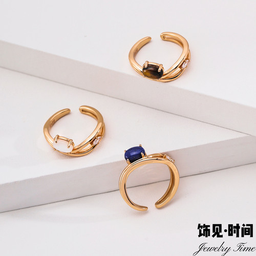 精致轻奢虎眼石青金石贝母S925银戒指小众设计食指戒高级气质指环
