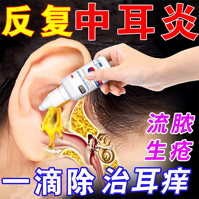 头孢拉定胶囊泛捷复瑞香粒