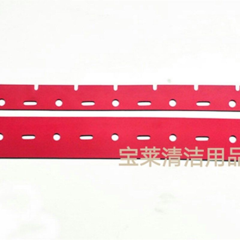 驾驶式洗地机GTk70老款吸水胶条刮水条吸水皮条吸水刮条洗地机配