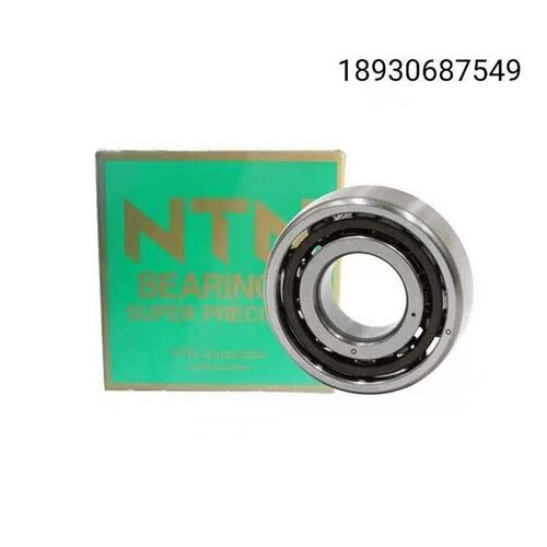 NTN轴承7809 7810 7811 7812 781A3 7814 7815 7816 7817UCG/GNP4