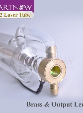 Laser Glass ube CO2 50W 1000mm Lamp Pipe  LOaser Engraver vi