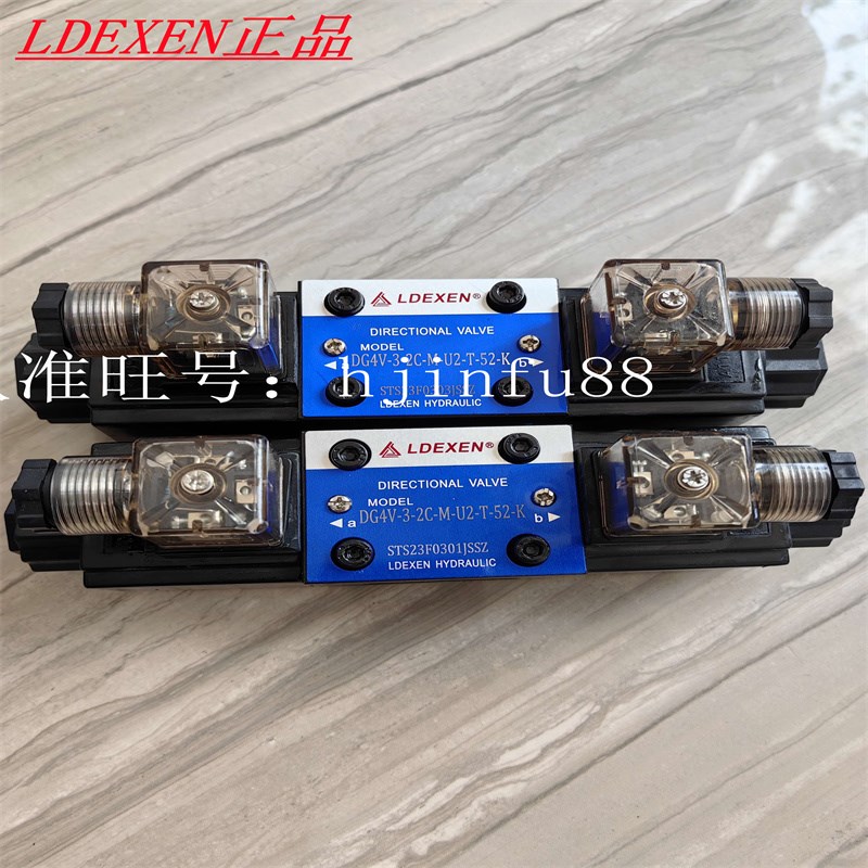 R900931231 4WE6U12-6X/EG24N9K4 4WE10J73-5XO/EG24N9K4/A12M缓