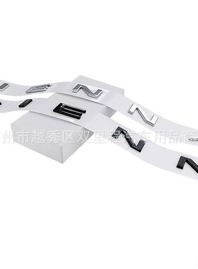 适用于丰田21-23款塞纳改装 后尾标 SIENNA车R贴英文机盖装饰车标