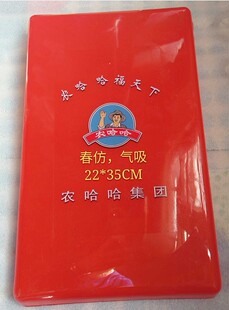 农哈哈玉米播种机配件勺轮机播种机种箱盖仿形播T种机种箱盖原厂