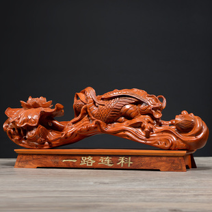 花梨实木雕刻h一路连科如意摆件 家居客厅电视柜装饰红木工艺品