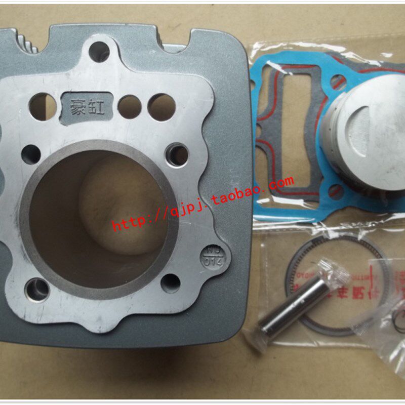 钱江摩托车原厂配件 QJ150-1z9A 钱龙 套缸 新款缸体活塞环 四配