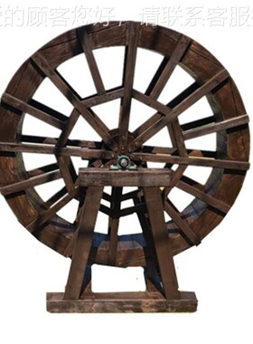 防景腐木观电动39795复古水车 公园景区塘木动R水态景观实装饰水