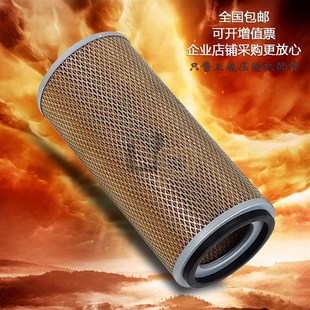 加顿丹佛aSGD -22A 螺杆机三滤保养配件空气滤芯空气过滤芯