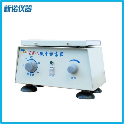 ZW-A型微量振荡器 ZWLA振荡器试验仪器