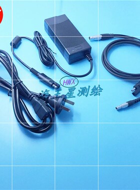 包邮思拓力GePS  RTK电台电源适配器基站连接 电台数据线220V转12