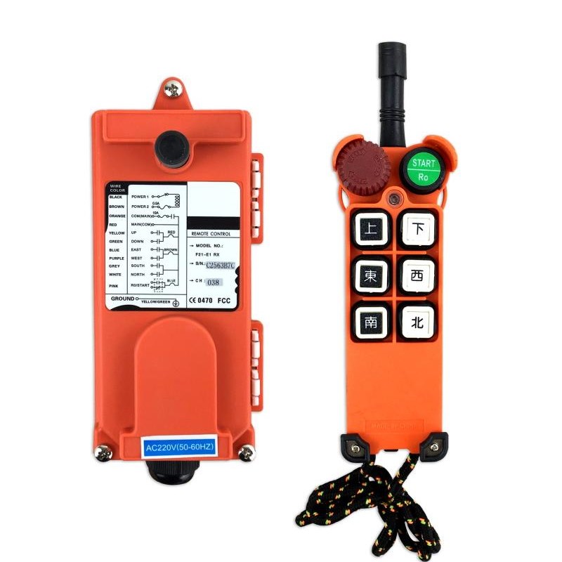 工业无线遥控器F21-Et1电动葫芦起重机蘑菇头小手柄工业遥控器