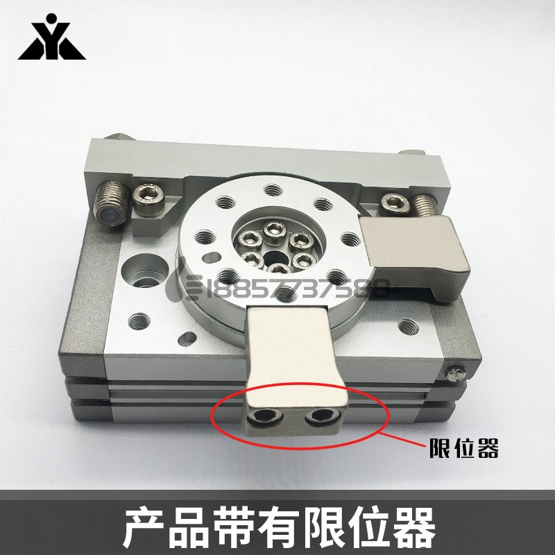 代替SMC型MSQB10L2/L3q MSQB20L2/L3 MSQB30H2/H3旋转气缸MSQB50L