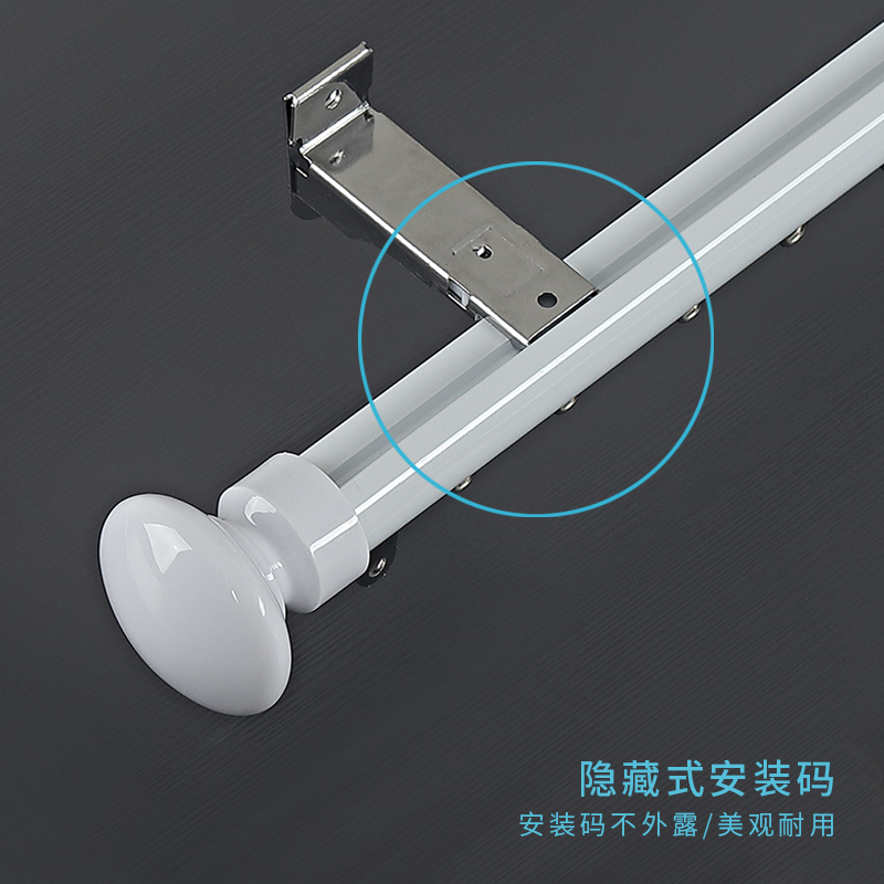 窗帘轨道滑轮顶装双轨罗马u杆y一整套侧装飘窗单滑道铝合金静音滑