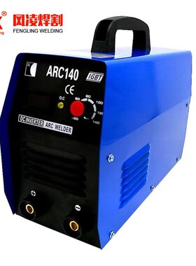 AR10V 1MGR10/4 C220双电压 电C焊机 含配件