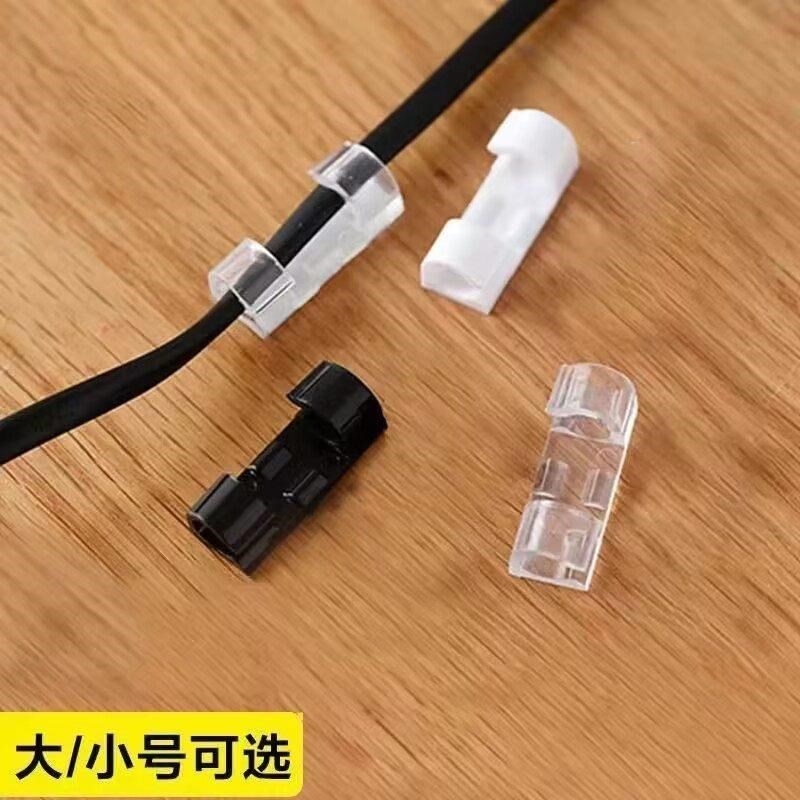 免打孔理线器f电线固定器t墙y面贴自粘式线卡子卡扣网线走线神器