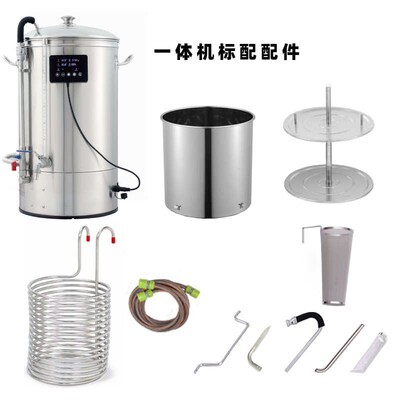 家酿啤酒一体机自酿啤酒设备酿z酒之星精酿啤酒机超高品质酿造设