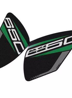 适用川崎 忍者650 ninja650 Z650 1K7-22年油箱保护防刮防滑侧贴
