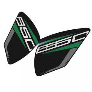 适用川崎 忍者650 ninja650 Z650 1K7-22年油箱保护防刮防滑侧贴