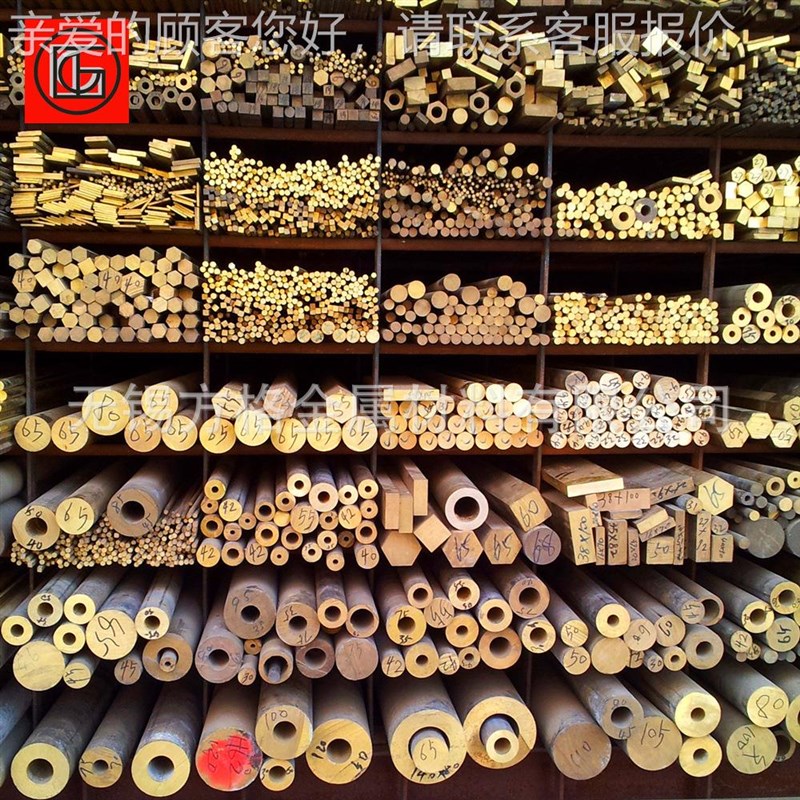 供青应C212带锡青铜棒 锡青铜 C55212354锡铜V板 青铜 铜带