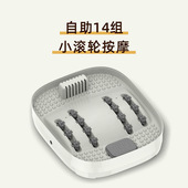 折叠式 足浴盆泡脚桶便携便收纳足浴盆自动加热R恒温按家用洗脚盆