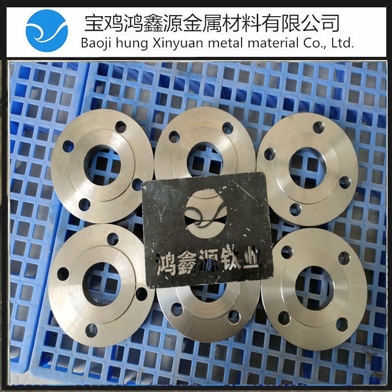TA2法兰纯钛耐腐蚀平焊法兰锻造化工管道钛合金法兰非标Z法兰定制