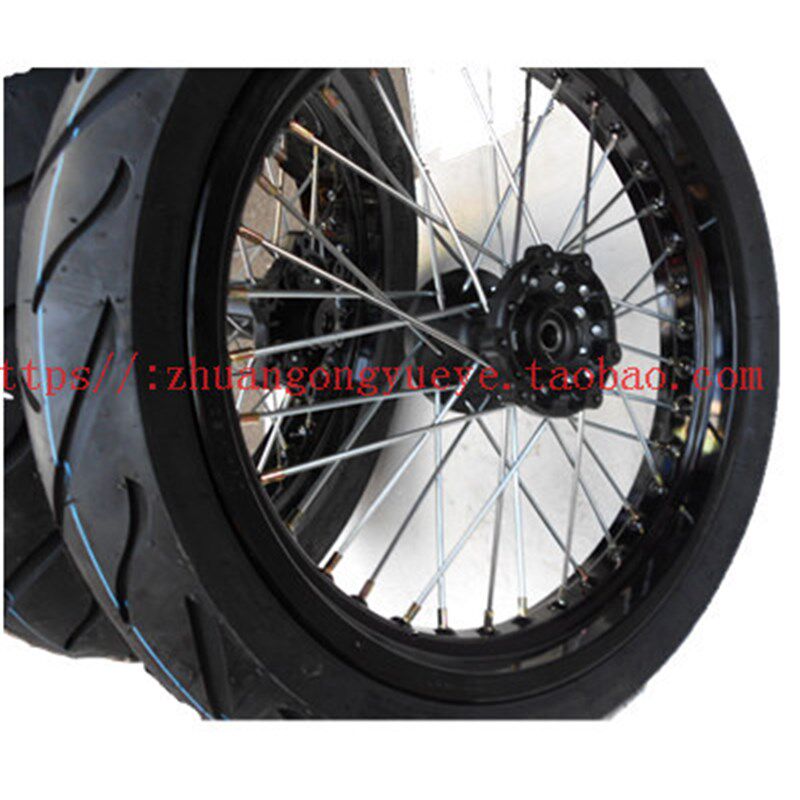 改装越野摩托车国产魔术师250前后1F7寸滑胎 轮胎车圈轮毂总成一