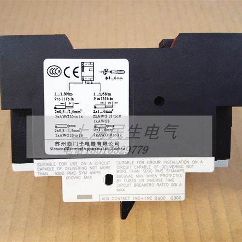 电动机马达保护开关3VU1340-1MP00 18-25A银触点 T1开1闭 质保二