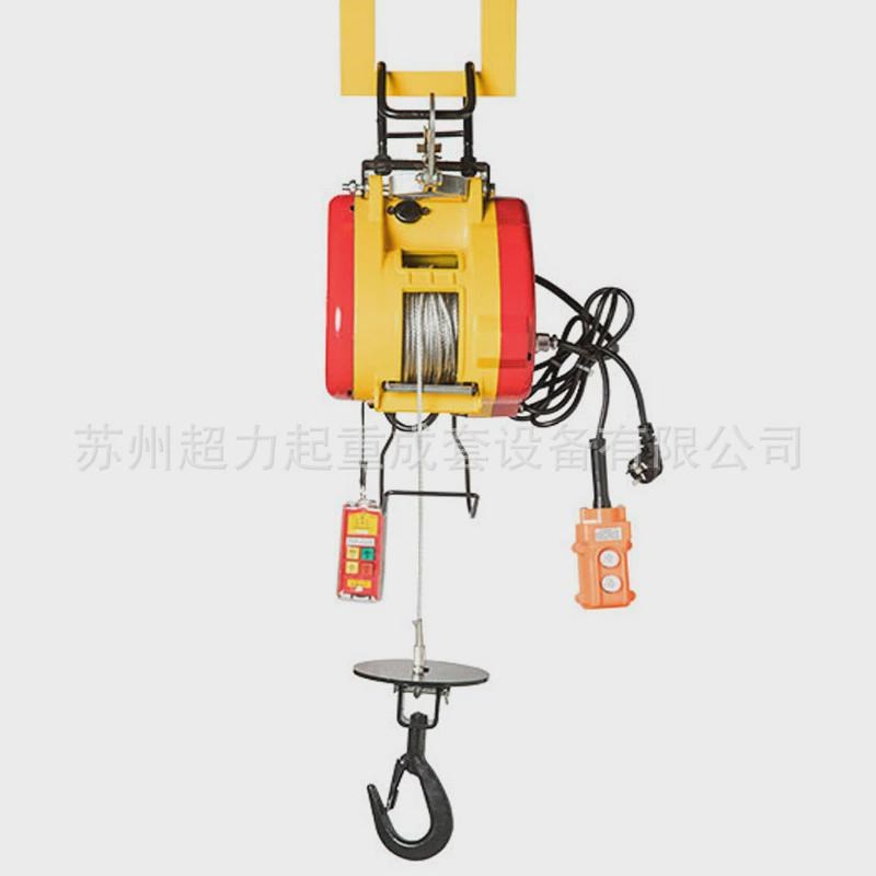 小金刚悬电动葫芦上海宏润挂式hsx1A00f-250公斤电压220v升降平台