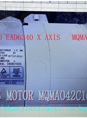 MUDB015A1A30  C9831-9212HME, MQMAOL42C1C, MQMA022C1A