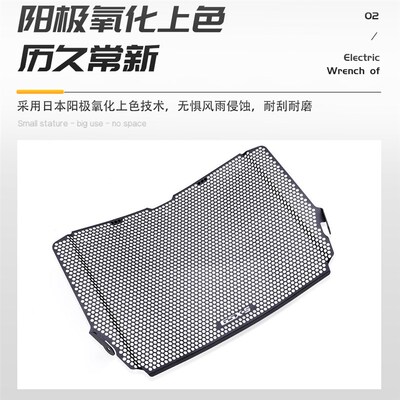 适用铃木GSXS1000/F/GT/GX改装水箱网防N护罩散热器水冷保护网配