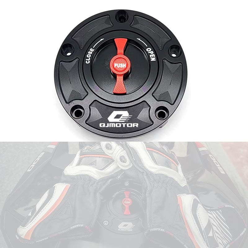 适用钱江SRK赛600赛550赛400赛350赛250追600/350X改装快拆油箱盖