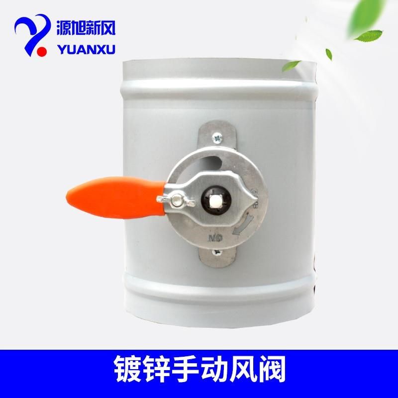 现货速发镀锌手动风阀碳钢手动风阀圆G形风阀止回阀蝶阀风量调节,金属材料及制品,铝型材配件,淘宝优惠券,粉丝福利购,淘宝优惠卷