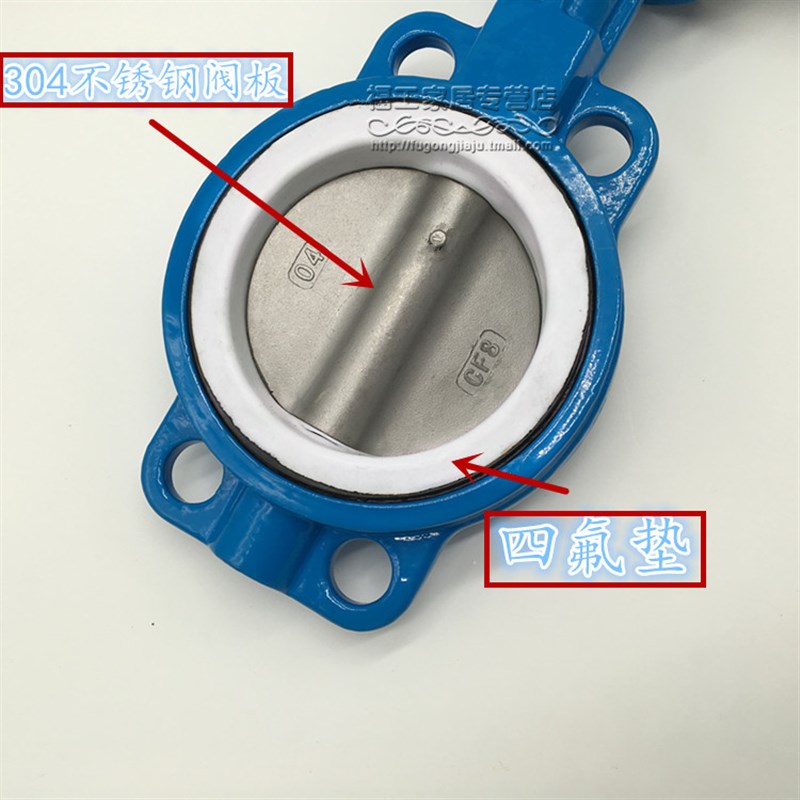 D671F-16 气动四氟蝶阀 304板 气动对H夹式四氟蝶阀 DN125  5寸