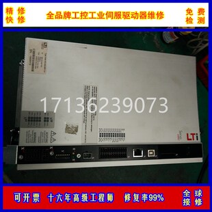 04伺服维修电路板主板免费检 快修力士乐驱动器维修HnCS01