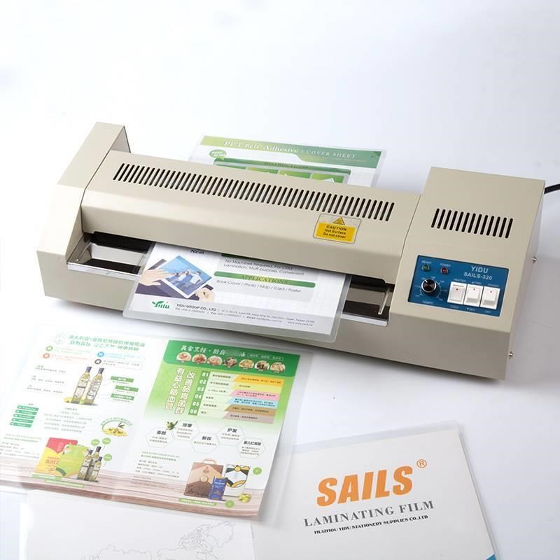 千帆A4塑封d膜3寸4寸5寸6寸7寸8寸8C5.5C10C丝过胶膜4RD过塑膜大A