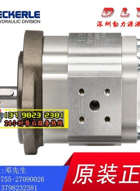 EIPS3-020/025/032/0p40/050LA23-10/11/12S111/10S123/11S111/1X