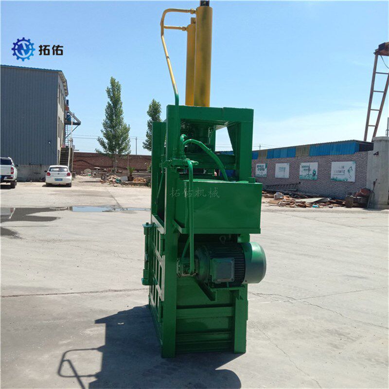 废纸塑料瓶液压打包机编织袋废品粽叶易拉罐饮Q料瓶箱油漆桶压扁