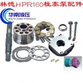 林德液压泵HPR160泵胆t柱塞平面九孔板摇摆座活塞拉杆压板维修配