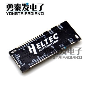 兼容 ESP32模块wireless BLE LBoRaWAN协议WIFI 树莓派 SX1276