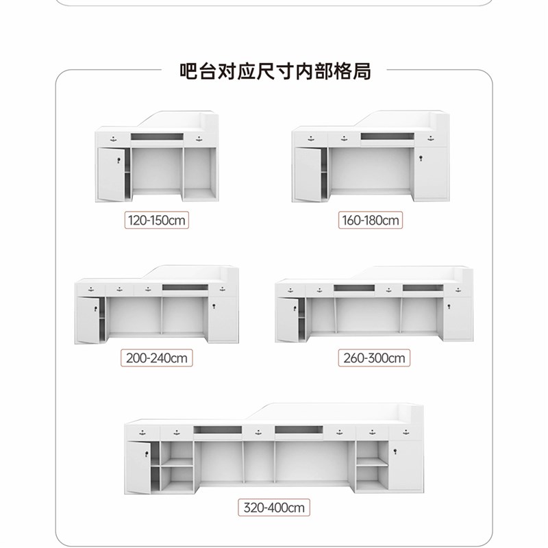公司前台接待台酒店物业前台桌弧形转角I大理石岩板吧台定制收银