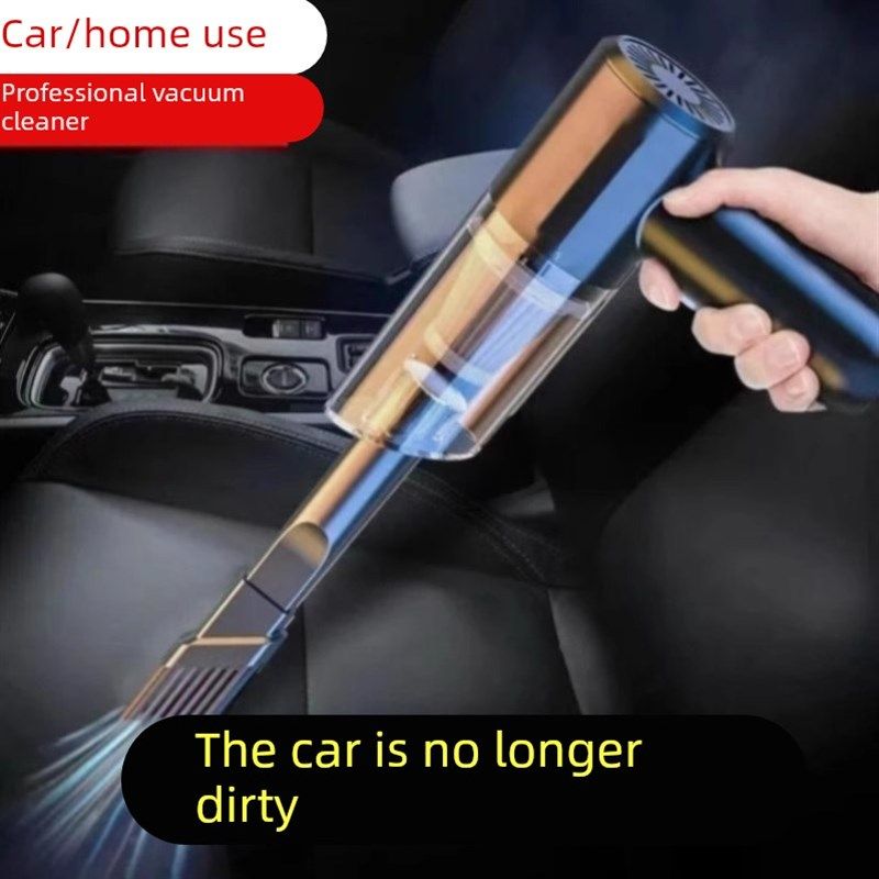 德国无线车载强力吸尘器家用充电式窗台缝隙灰尘清X洁小型可携式,生活电器,随手吸/便携吸尘器,淘宝优惠券,粉丝福利购,淘宝优惠卷