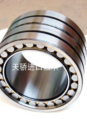 瓦房店轴承FC4460192-FC4872220-FC5274220-FC52Z70200
