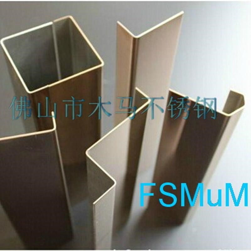 不锈钢装饰条 门套门框背景墙包边 欧式相框 订做彩WZ色线条工程