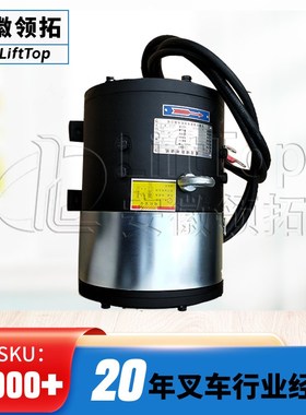 合力/台励福e1-1.5T皖南电机XQD-6.3B(WN)起升复励电机(F4WN)