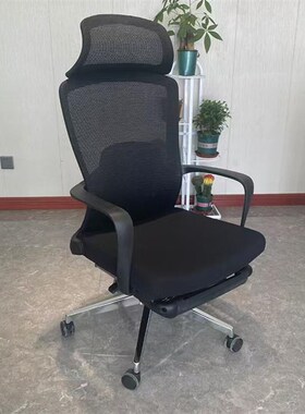 【铜辉】3092办公椅职员升降A网布透气转椅会议T椅简约电脑椅工学
