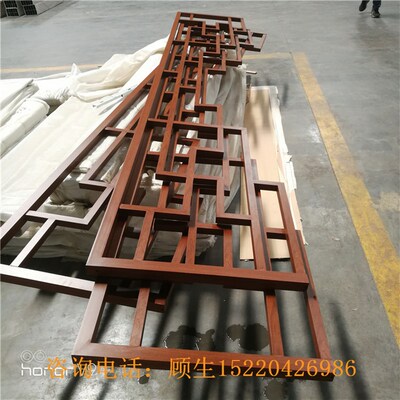 定制古亭建筑铝合金中式焊接铝窗花转印木纹铝管焊接Y花格屏风隔