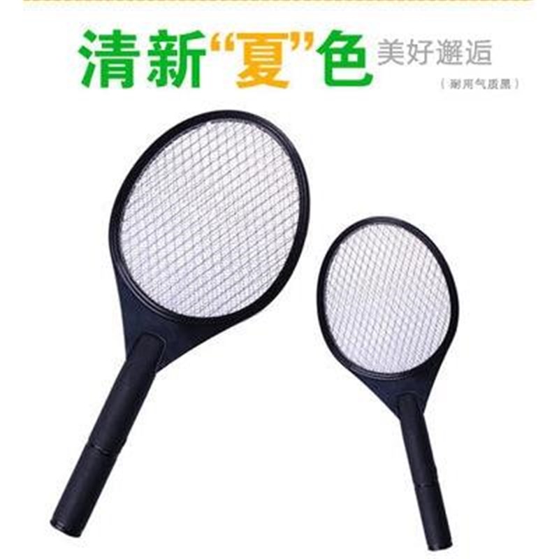 出口电池式电蚊拍家o用蚊子拍灭蚊拍驱蚊拍安全双层网装5号干电池