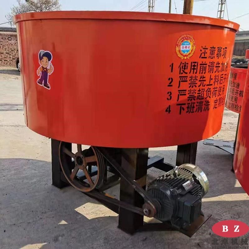 立式圆盘平口混凝土强制搅拌机 直径1.3 1.5 1Q.8 2米强制搅拌机,五金/工具,其他机械五金,淘宝优惠券,粉丝福利购,淘宝优惠卷
