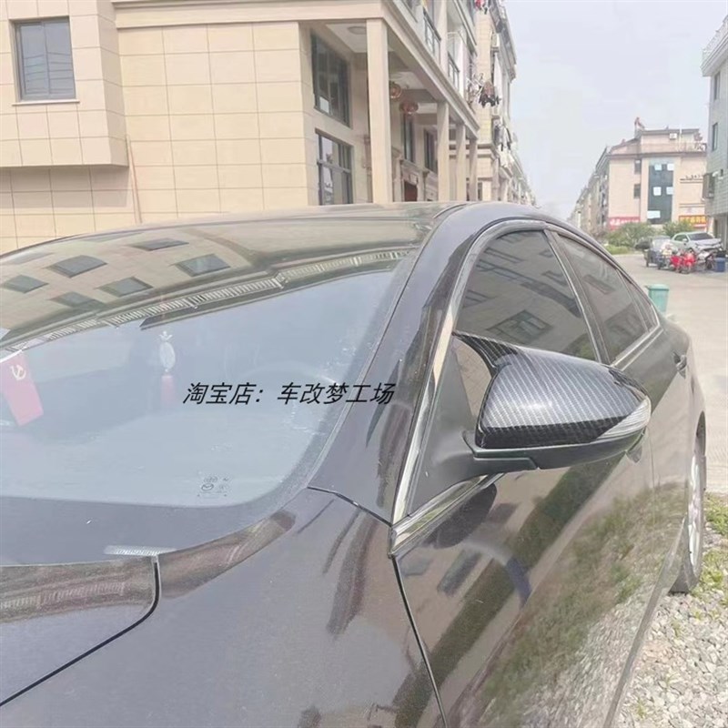 马自达m6d睿翼后视镜盖牛角装饰壳M3星骋2.0倒车镜盖罩改装贴