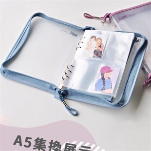 藤井Kepdt笔袋透明多功能收纳包网格加长手绳式拉链袋便携学生笔